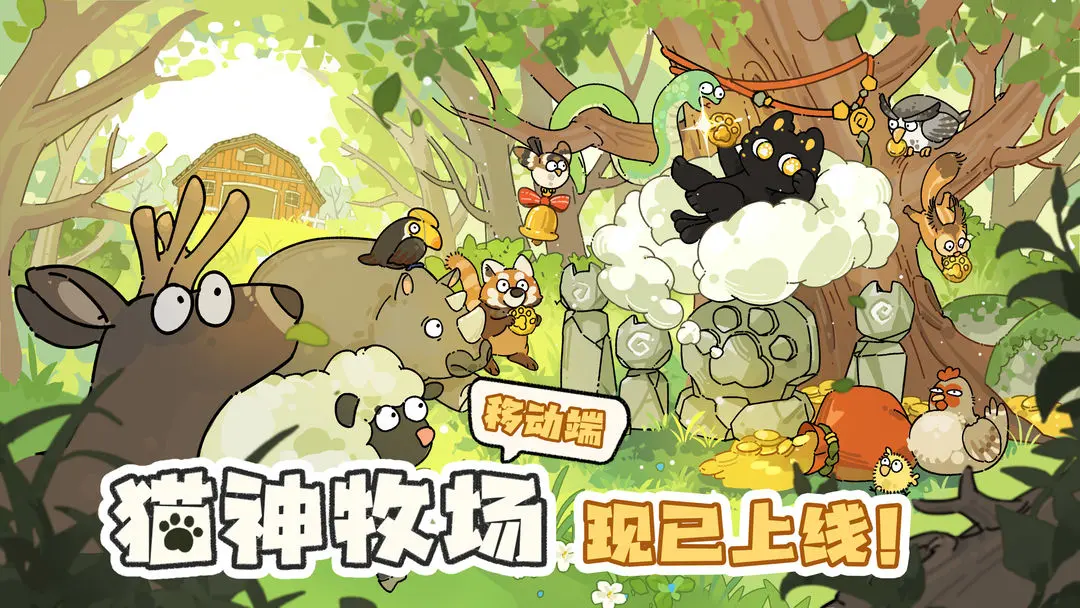 ehviewer官方版下载